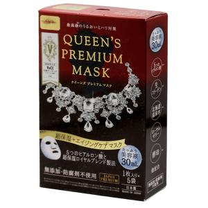 新品未使用 ヤーマン YA-MAN myse ミーゼ ダブルピーリングプレミアム 楽天市場】ミーゼ ダブルピーリングプレミアム ／ 毛穴ケアアイテム