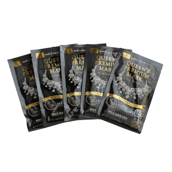 (外箱なし５袋) クオリティファースト　クイーンズプレミアムマスク　毛穴引き締めマスク