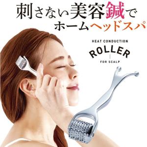 プチシルマ　ツボローラー　ロイヤルボルドー プチシルマツボローラー ロイヤルボルドー 送料無料
