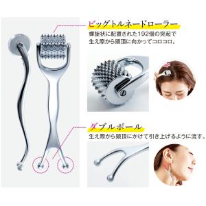 頭皮 マッサージ スカルプ ケア 女性 男性 ...の詳細画像2