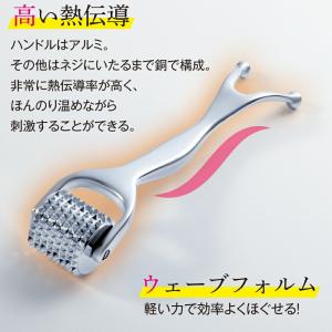 頭皮 マッサージ スカルプ ケア 女性 男性 ...の詳細画像3