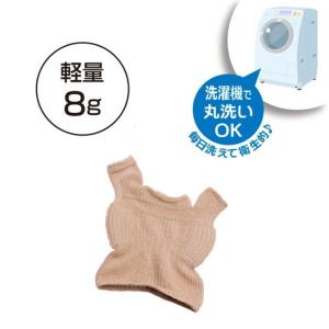 外反母趾 サポーター 日本製 がいはんぼし 矯...の詳細画像5