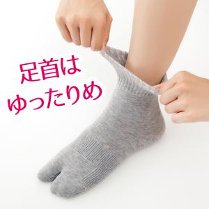 外反母趾 靴下 日本製 がいはんぼし 矯正 痛...の詳細画像2