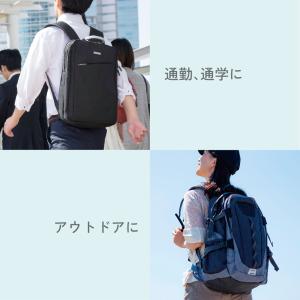 リュック 背中 背負う 風 通る 通す すき間...の詳細画像5