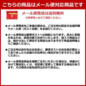 喉の乾燥 夜用マスク 就寝 寝る時 睡眠 潤い...の詳細画像5