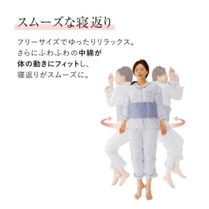腰痛 寝返り 寝る時 腰枕 楽 らく こし ま...の詳細画像3