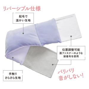 腰痛 寝返り 寝る時 腰枕 楽 らく こし ま...の詳細画像4