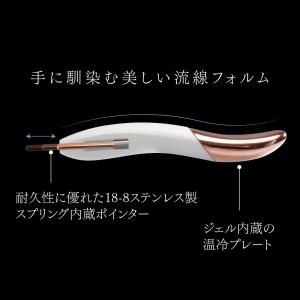 フェイス ポインター ステンレス製 スプリング...の詳細画像2
