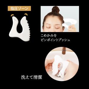 カッサ 足 腕 顔 お腹 全身 洗える かっさ...の詳細画像5