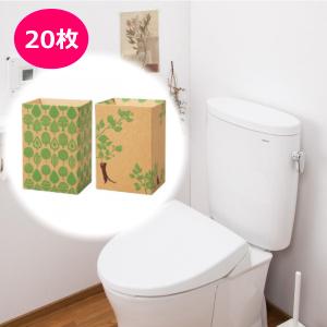 トイレポット フルール トイレ ゴミ箱 サニタリーボックス おしゃれ トイレポット 大容量 北欧 トイレコーナーポット オカ マット ラグファクトリー 通販 Yahoo ショッピング