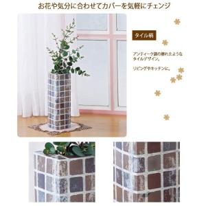 おしゃれなペットボトルカバー 花瓶 花台 の商品一覧 花 ガーデニング 通販 Yahoo ショッピング