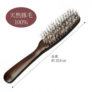 ヘアブラシ くし 薄毛 細い髪 少ない髪用 地...の詳細画像5