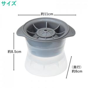 丸い氷 製氷機 2個入り 丸氷 丸型 大きい ...の詳細画像4