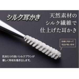 耳垢 掃除のランキングtop100 人気売れ筋ランキング Yahoo ショッピング