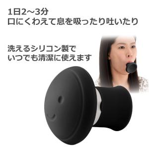 表情筋 トレーニング 顔 痩せ エクササイズ ...の詳細画像1