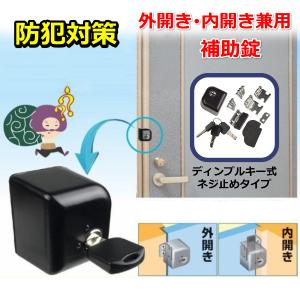 日立（HITACHI） 【新品(開封のみ)】 遠方制御アダプター PSC-5RA