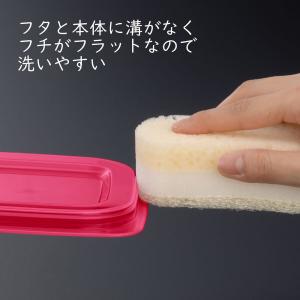 食品保存容器 9個セット 950mL 400m...の詳細画像3
