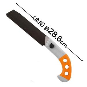 のこぎり 日本製 粗大ごみ 大型ゴミ 解体 金...の詳細画像3