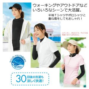 アンダー シャツ ラッシュガード UV 首あり...の詳細画像2