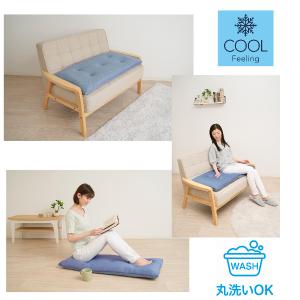 ソファ パッド 座面 カバー 2人掛け 洗える...の詳細画像2