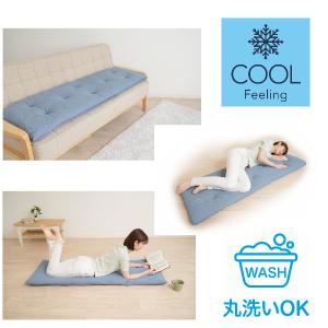 ソファ パッド 3人掛け 座面 カバー 洗える...の詳細画像2