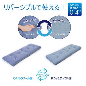 ソファ パッド 3人掛け 座面 カバー 洗える...の詳細画像3