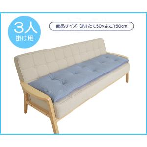 ソファ パッド 3人掛け 座面 カバー 洗える...の詳細画像4