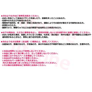 股関節 骨盤 クッション ストレッチ 器具 グ...の詳細画像5
