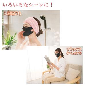 顔痩せ グッズ ダイエット サウナ フェイスマ...の詳細画像4
