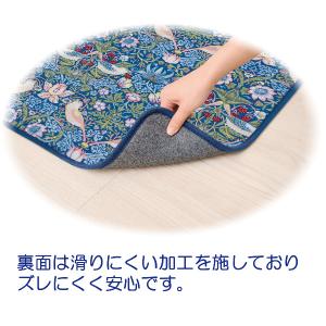 トイレマット ロング サイズ 長い 長め おし...の詳細画像2