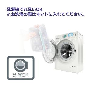 トイレマット ロング サイズ 長い 長め おし...の詳細画像3