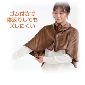 あったか 肩 首 背中 顔 温める 冷え性 寝...の詳細画像3