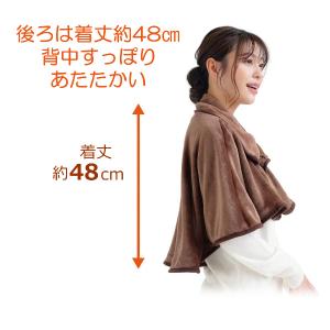 あったか 肩 首 背中 顔 温める 冷え性 寝...の詳細画像5