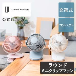 フランフラン フッツェ ハリウッドミラー ラウンド L ホワイト Francfranc｜フッツェ ハリウッドミラー ラウンド L ホワイト 調光 調
