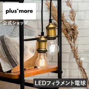 DAIKO LEDダウンライト② 大光電機 【DP-40393】 DAIKO ダウンライト 段調 ON／OFFスイッチ
