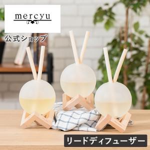 リードディフューザー 容器 スティック 大容量 ...の商品画像