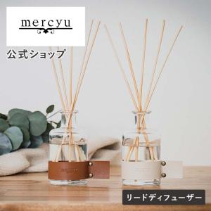 ムラーノ ガラス 香水瓶 / アトマイザー 香水入れ アロマ ベネチアン