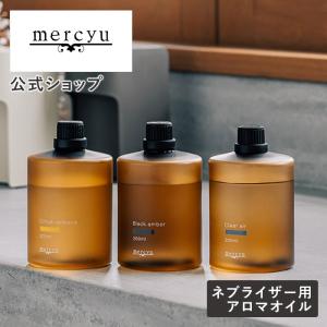 ポイント10倍 ローズマリー 精油 500ml Flavorlife（フレーバー