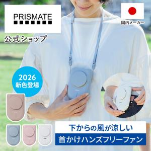 ミルボン エルミスタ ヘアードライヤー オージュア エアコンク