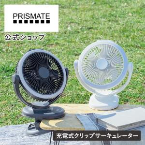 Kalita（カリタ） 3連ハイウォーマー (66009) : PECHKA - 通販 - Yahoo