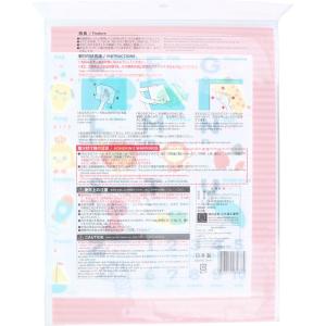 おふろポスター アルファベットの詳細画像1