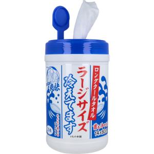 ロングクールタオル ラージサイズ 冷えてます ...の詳細画像4