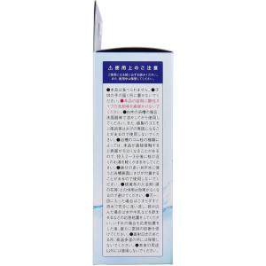 風呂水Reクリン風呂水清浄剤錠剤タイプ3g×2...の詳細画像2