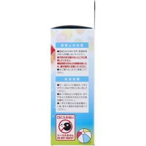 プールの水キレイ家庭用プール水清浄剤錠剤タイプ...の詳細画像3
