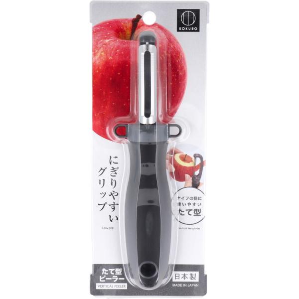 たて型ピーラーKK-617 ナイフ感覚