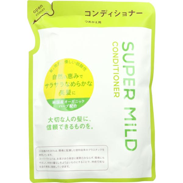 スーパーマイルド コンディショナーA 詰替用 400mL 自然の恵みさら髪