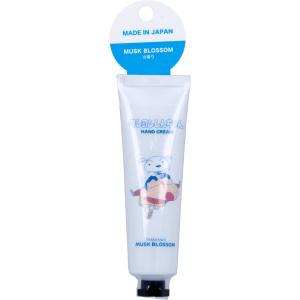 メルスモン 化粧品 モイスチャークリームDX 30g 3個セット プラセンタ