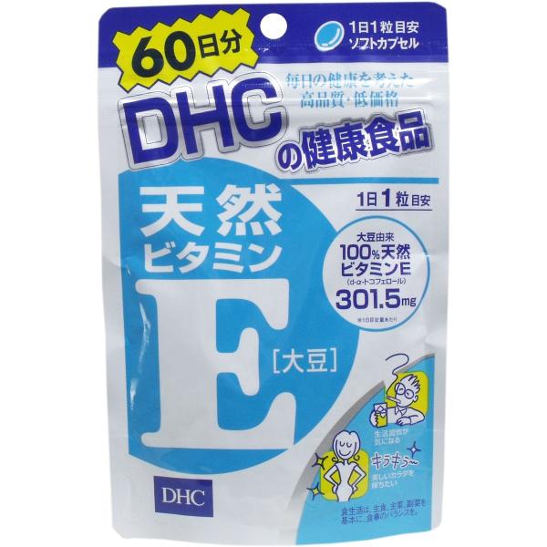 ＤＨＣ 天然ビタミンE(大豆) ６０日分 ６０粒入