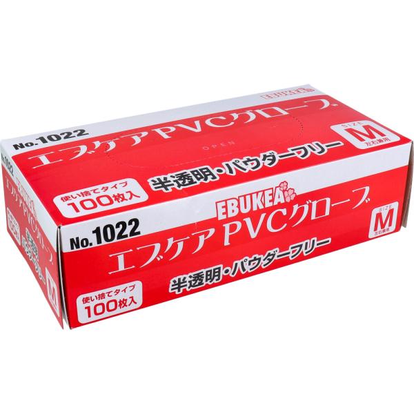 業務用No.1022 エブケアPVCグローブ 半透明 パウダーフリー 使捨手袋 M 100枚 極薄で...