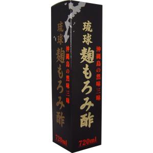 琉球　麹もろみ酢　７２０ｍｌ